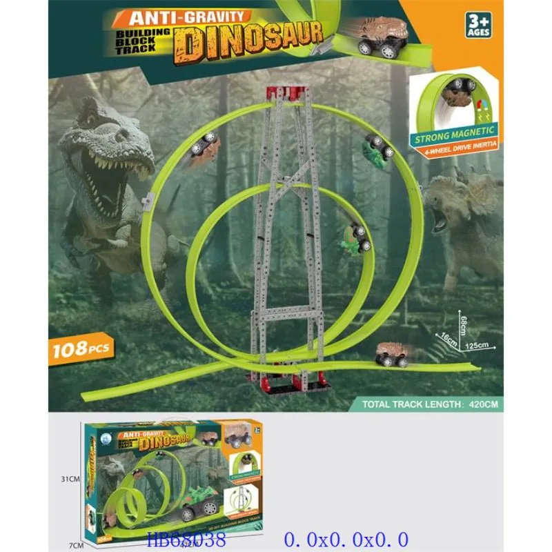 Anti-Gravity Dinosaur Track Set | 108 Pcs
