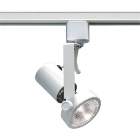 WHITE PAR20 GIMBAL RING
